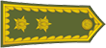 Mulazim Awwal (Syrie)